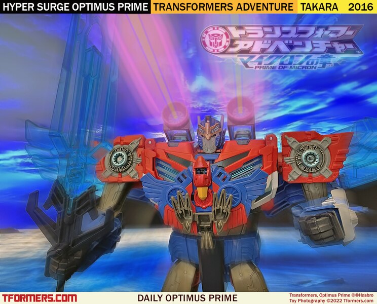 Daily Prime   Transformers Adventure Hyper Surge Optimus Prime (1 of 1)